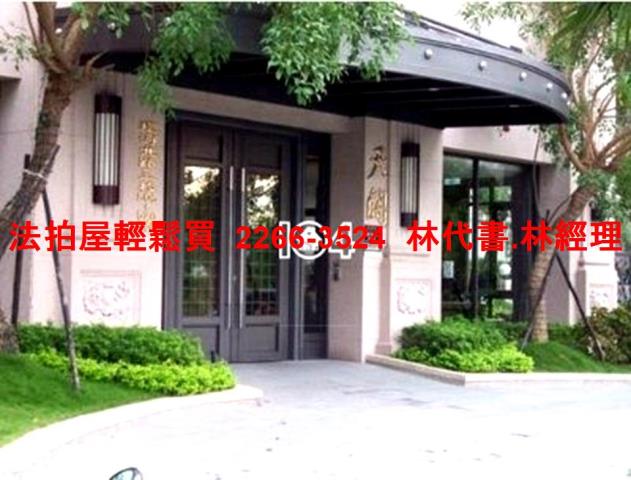 新北法拍大樓-3