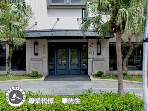 新北大樓法拍-7