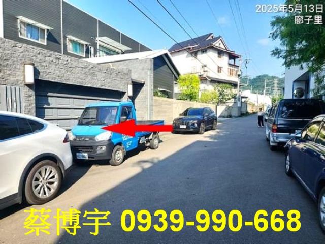 北屯法拍屋北坑巷別墅