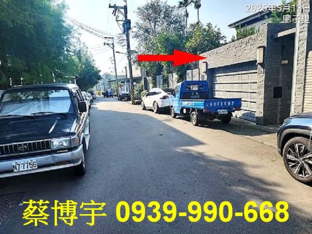 北屯法拍屋北坑巷別墅