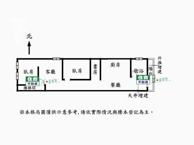 大同區公寓-6