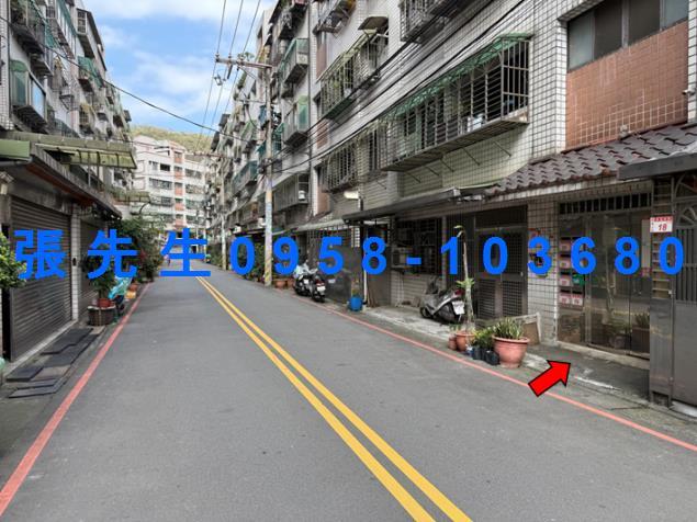 龜山公寓法拍-2