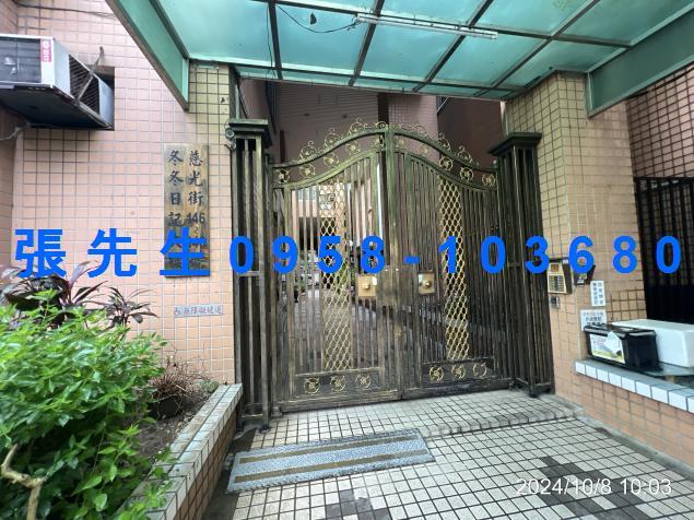 桃園區法拍大樓-12