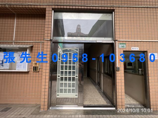 桃園區法拍大樓-10