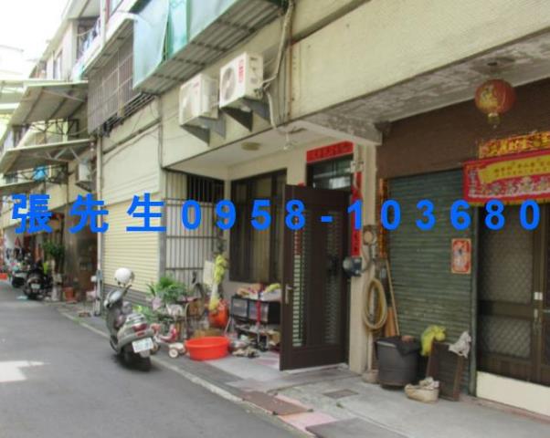員林透天法拍-1