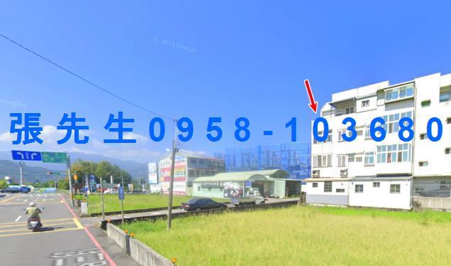 宜蘭市透天法拍-7
