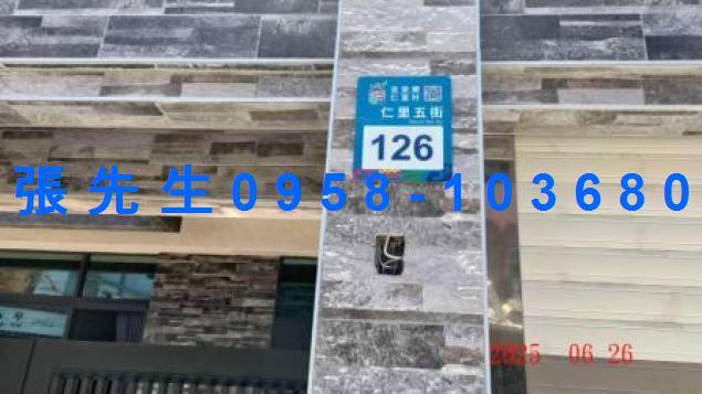 吉安拍賣透天-5