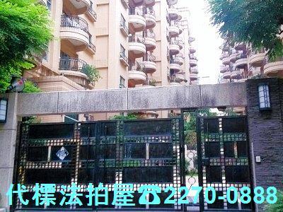 桃園大樓拍賣-2