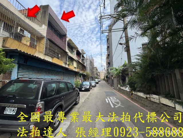 新竹北區透天拍賣-2