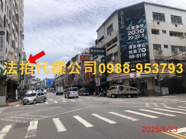 台中太平大樓法拍-5