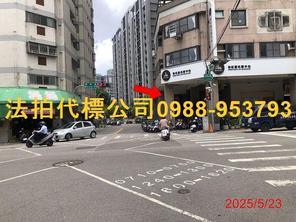 台中太平大樓法拍-4
