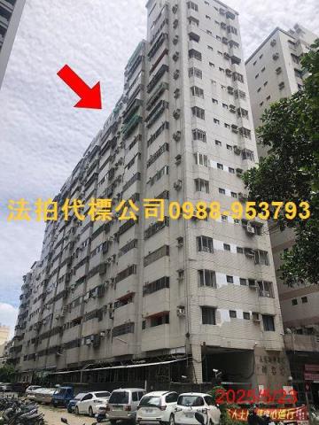 台中太平大樓法拍-2