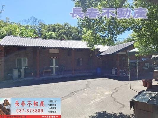 造橋透天-1
