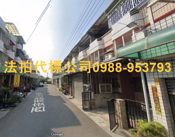 埔心拍賣透天-3