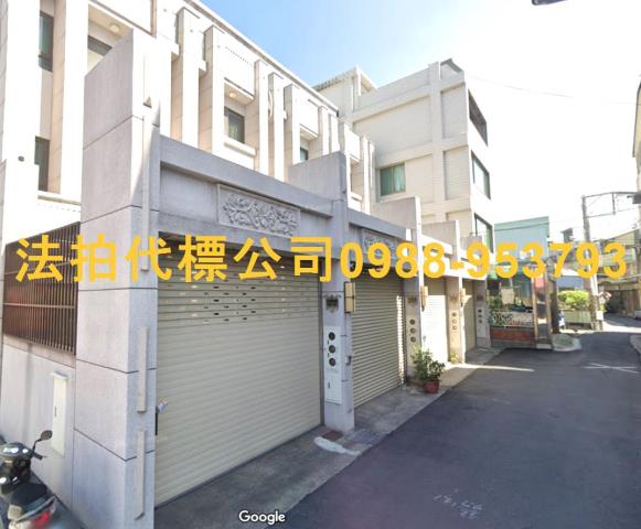 彰化法拍透天-3