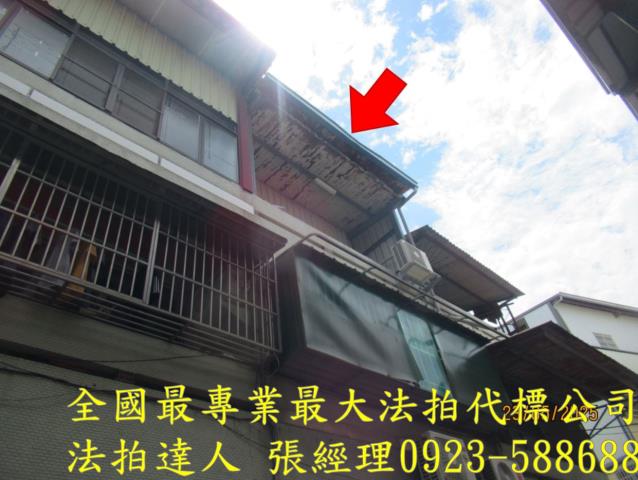 彰化拍賣透天-6