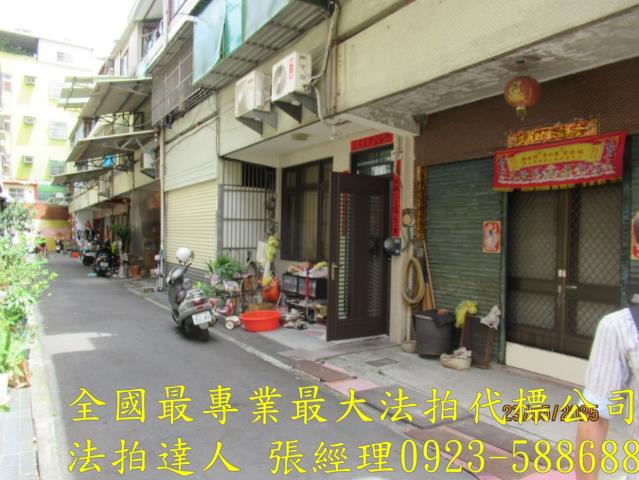 彰化拍賣透天-7