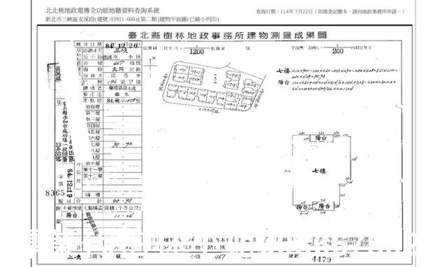 新北三峽拍賣大樓-6