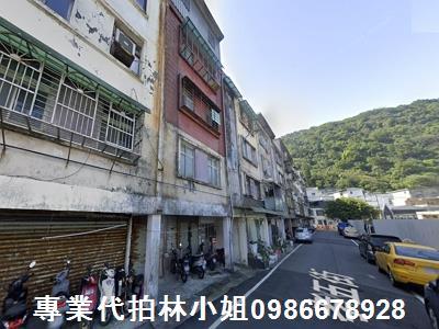新北萬里公寓拍賣-3