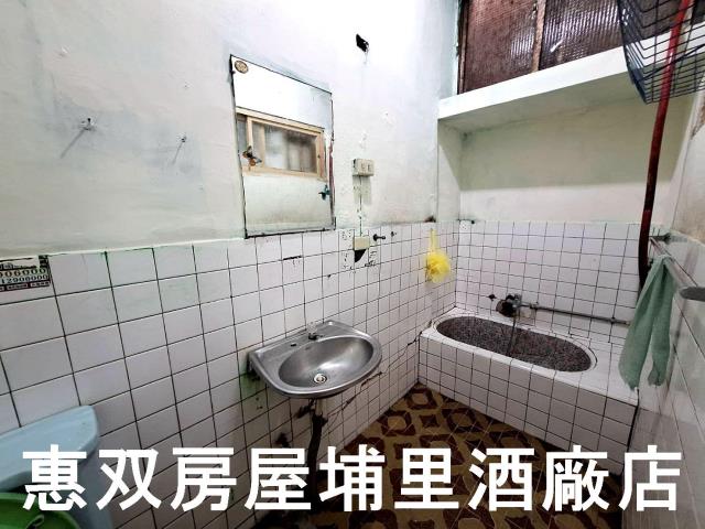 南投透天-9