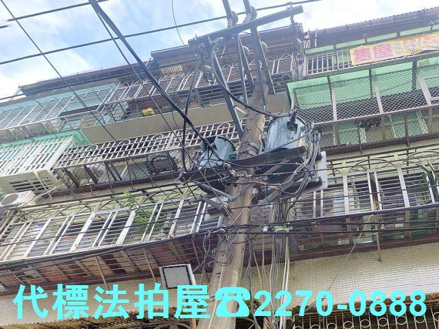 新北三重法拍公寓-2