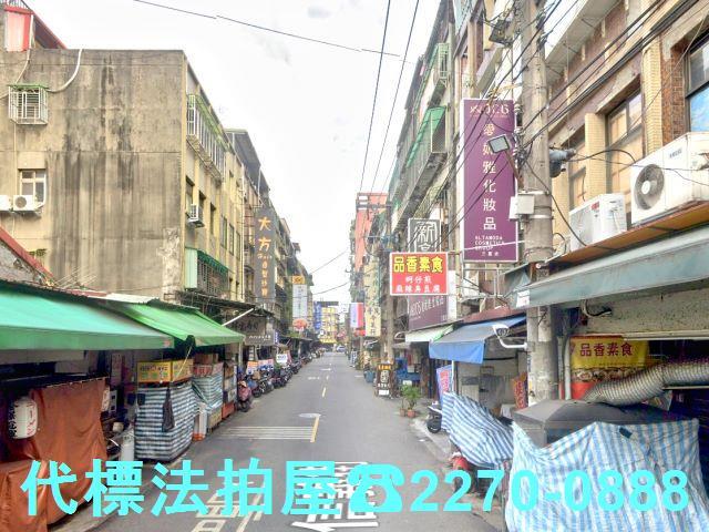 新北三重法拍公寓-3
