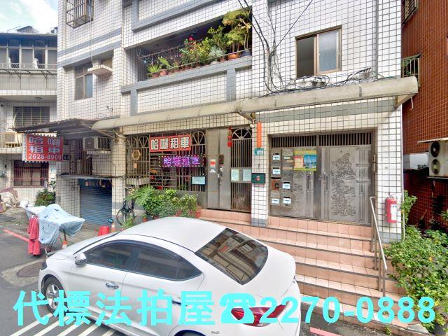 新北淡水華廈法拍-1