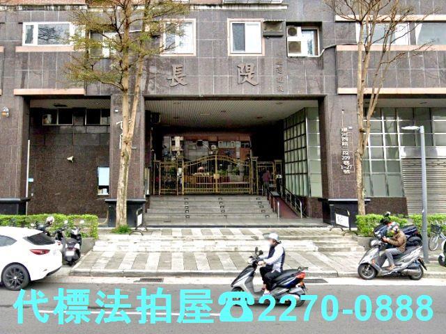 新北永和法拍大樓-2