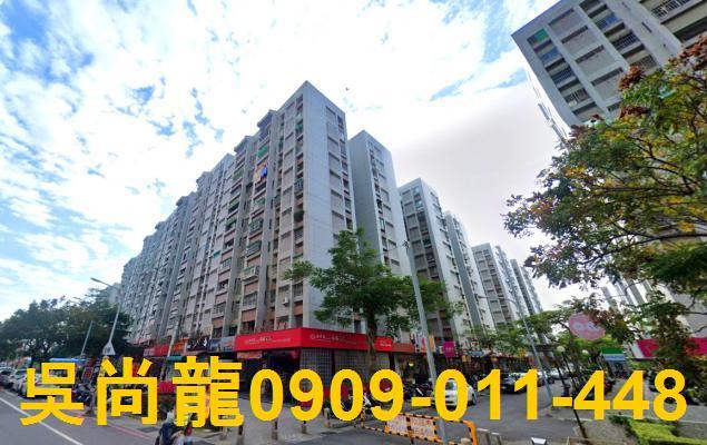台南大樓法拍-5