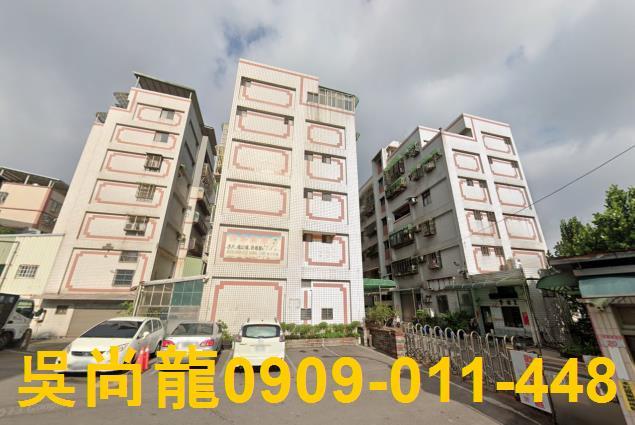桃園龜山公寓法拍-1