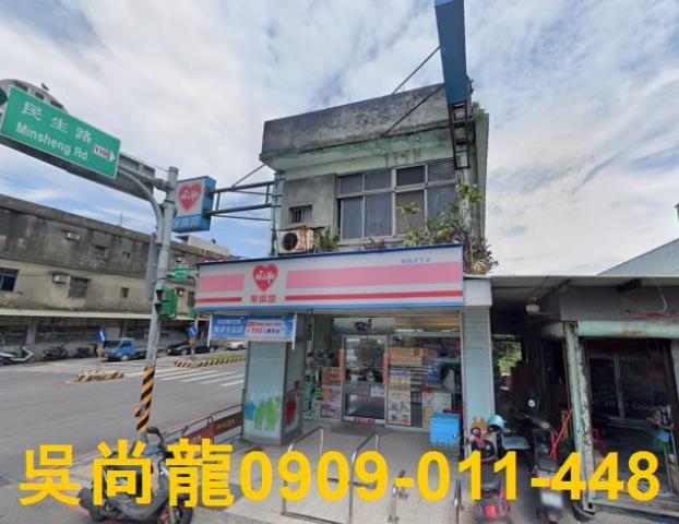 桃園大園法拍公寓-1