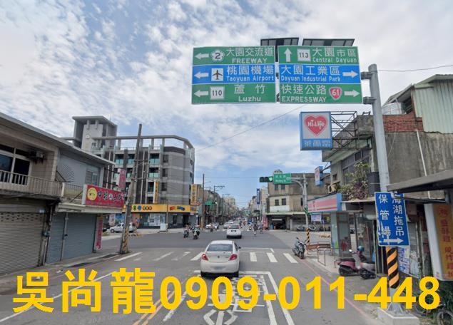 桃園大園法拍公寓-3