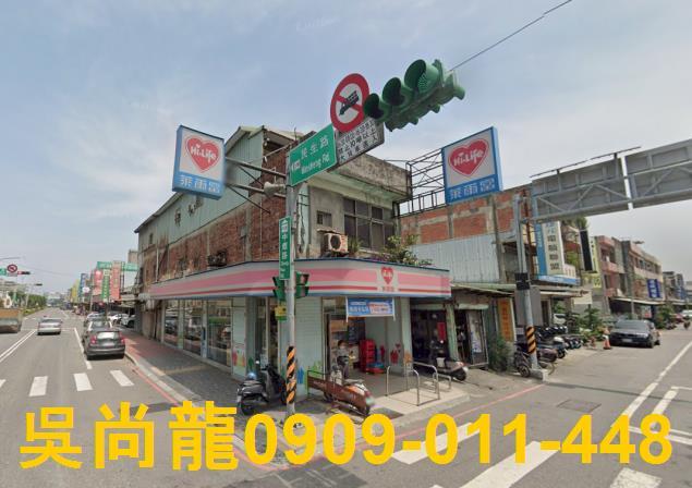 桃園大園法拍公寓-4