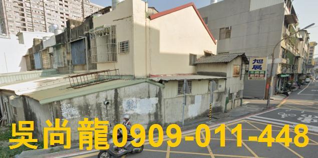 彰化彰化市透天法拍-5