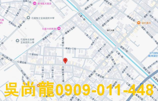 花蓮吉安透天法拍-4