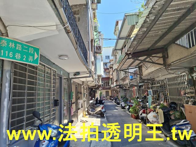 新北泰山法拍透天-6