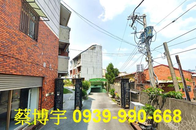 員林員水路法拍屋透天