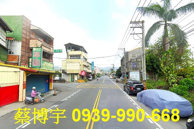 員林員水路法拍屋透天