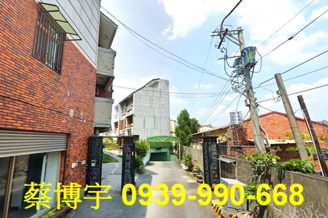 員林法拍屋員水路透天