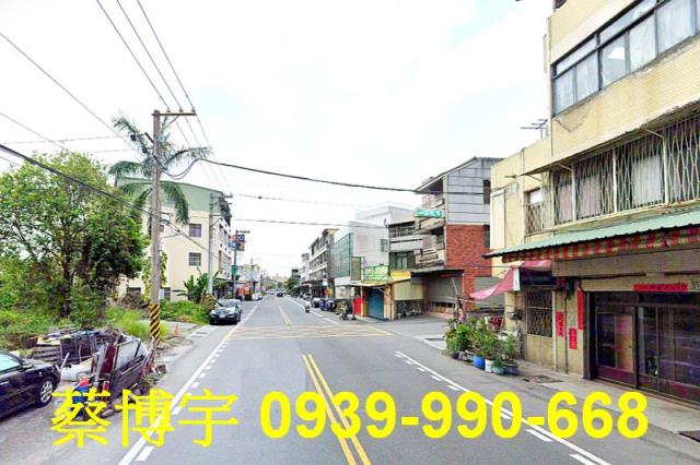 員林法拍屋員水路透天