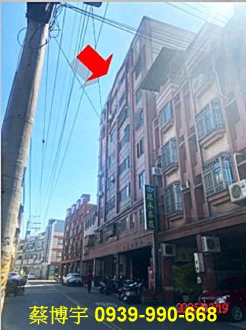 和美忠善路新都心法拍