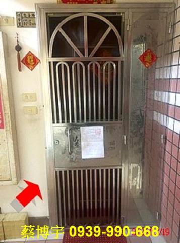 和美忠善路新都心法拍