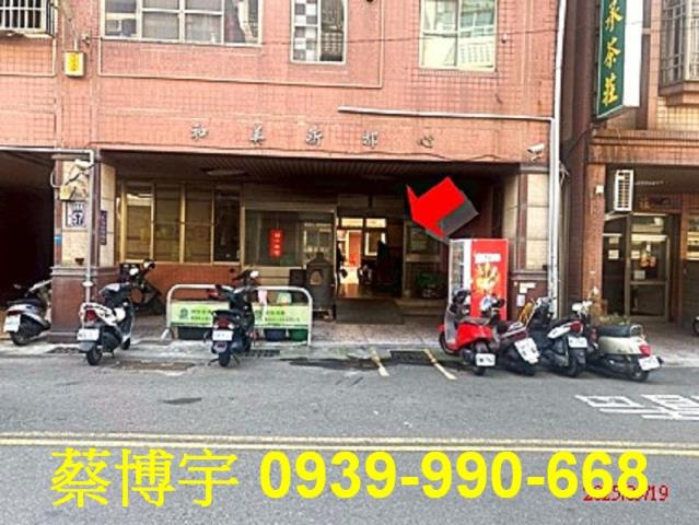 和美忠善路新都心法拍
