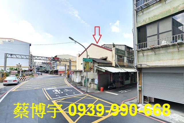 彰化市長順街法拍屋