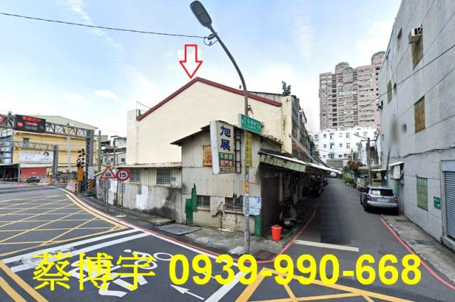 彰化市長順街法拍屋