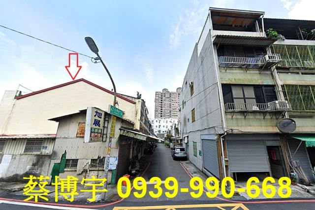 彰化市長順街法拍屋