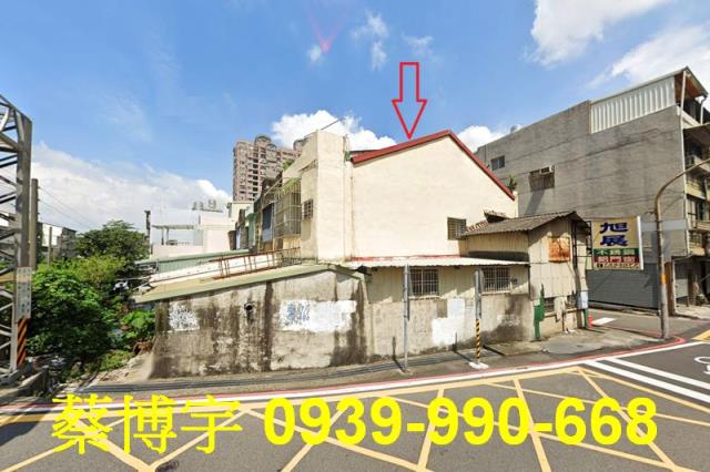 彰化市長順街法拍屋