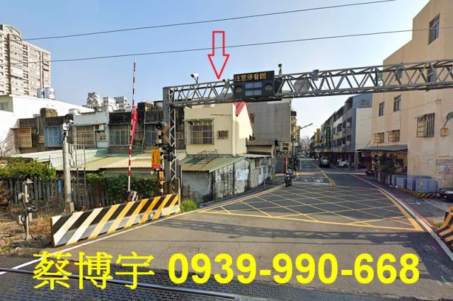 彰化市長順街法拍屋