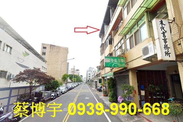 員林法拍屋員農街透天