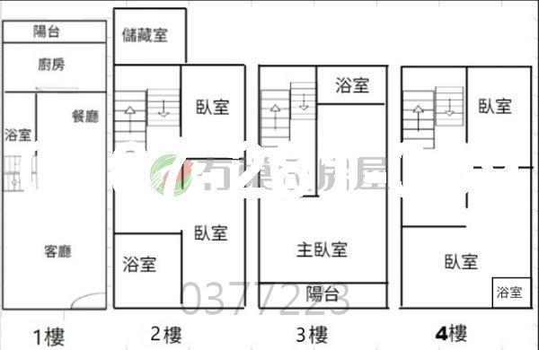 苗栗透天-14